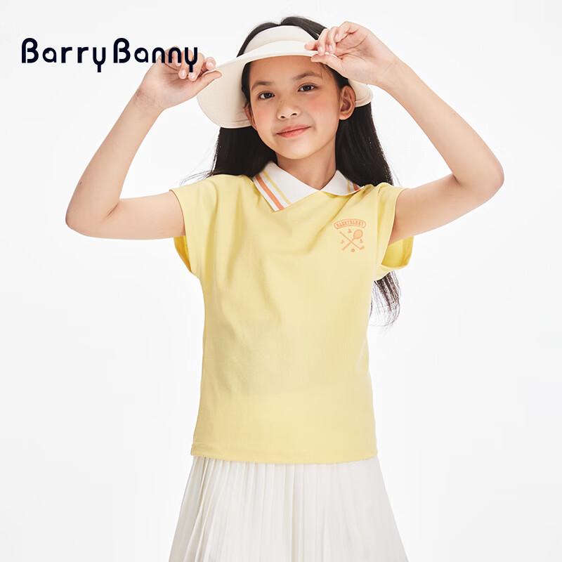 Повседневная футболка-поло для девочек BARRY BANNY