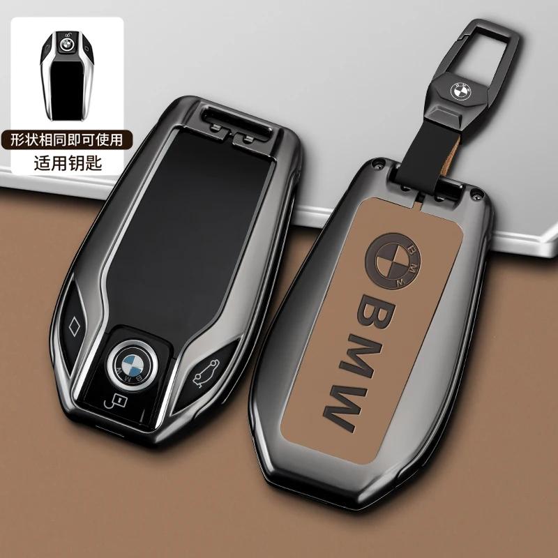 BAAN1 2025 M Car Smart Remote Key Case Cover Shell Holder Fob For BMW 5 7 Series G11 G12 G30 G31 G32 i8 I12 I15 G01 X3 G02 X4 G05 X
