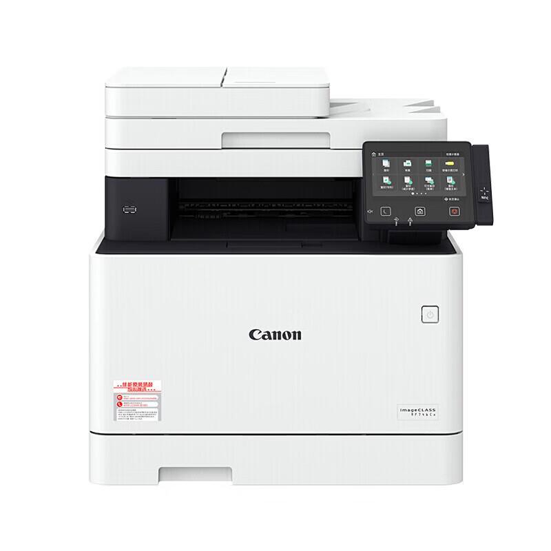 Canon MF746Cx A4 Color Laser All-in-One Printer CN plug (adapter included)