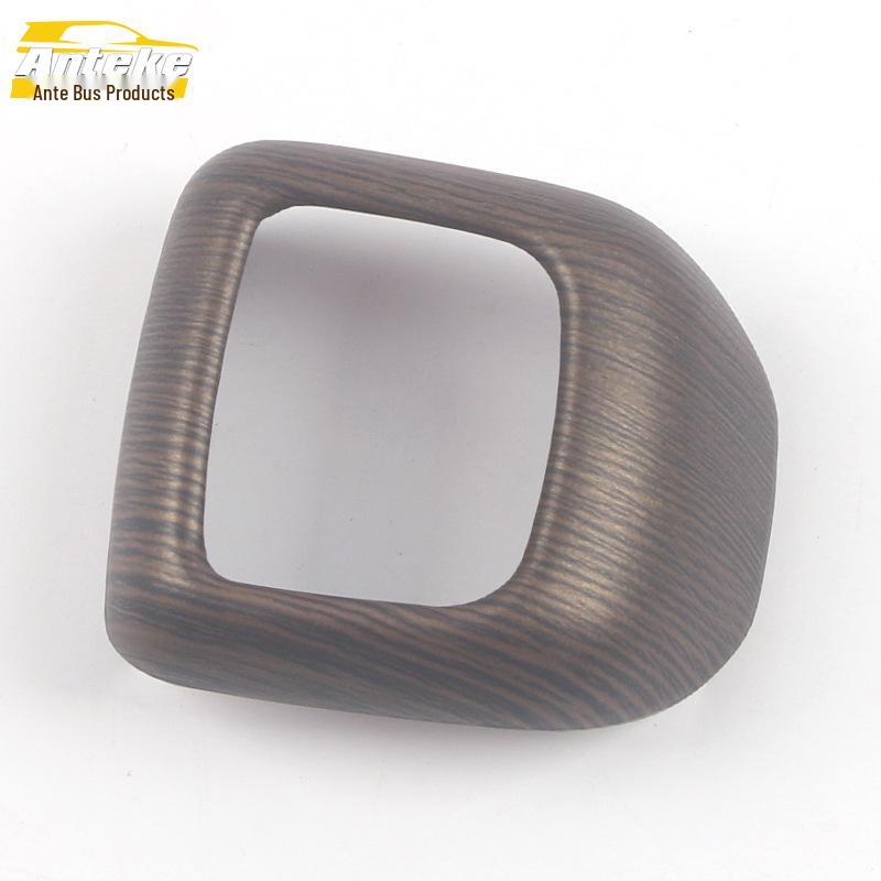 22 Qijun Gear Shift Knob Cover & Console Decoration