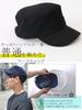 Washable Work Cap Indigo Simple and Simple Design Cotton Large Sizes Breathable [CHARM] (58p / / Unisex) (100% / Hat) Available,