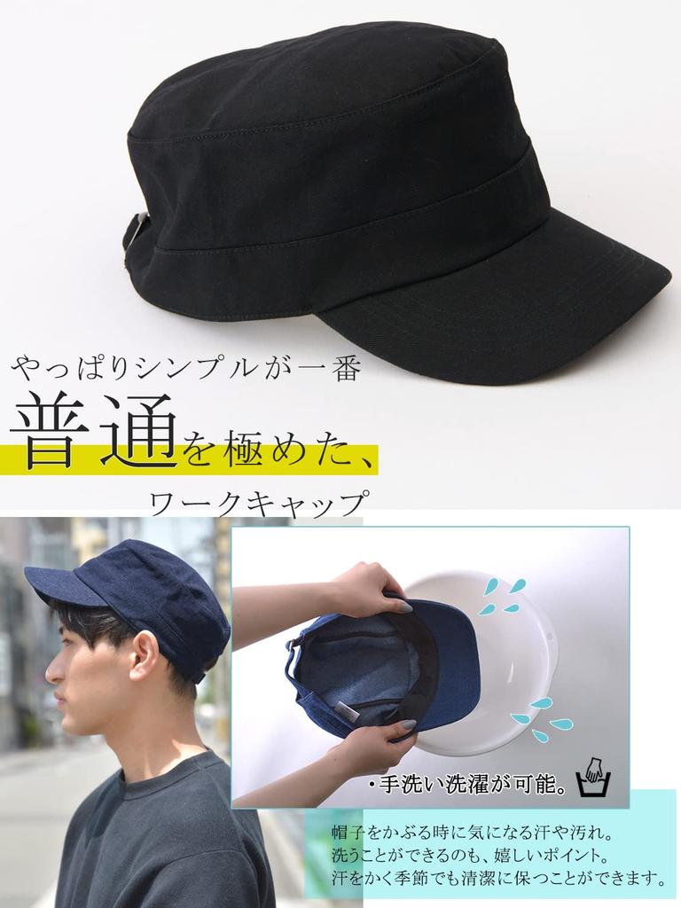Washable Work Cap Indigo Simple and Simple Design Cotton Large Sizes Breathable [CHARM] (58p / / Unisex) (100% / Hat) Available,