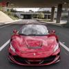 Декоративная накладка на капот Ferrari F8 из углеродного волокна