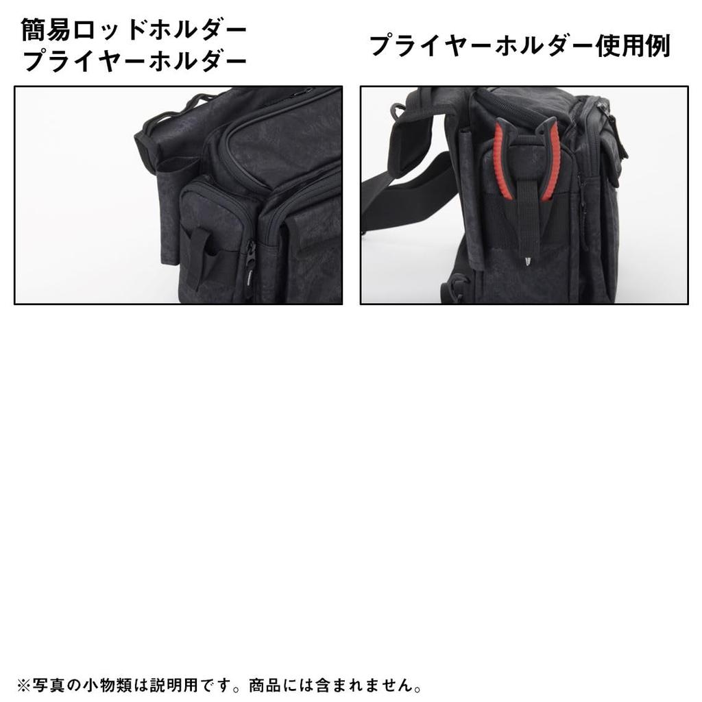 Daiwa Side Fit Bag (D) Spiral Black 14 X 34 X 25cm