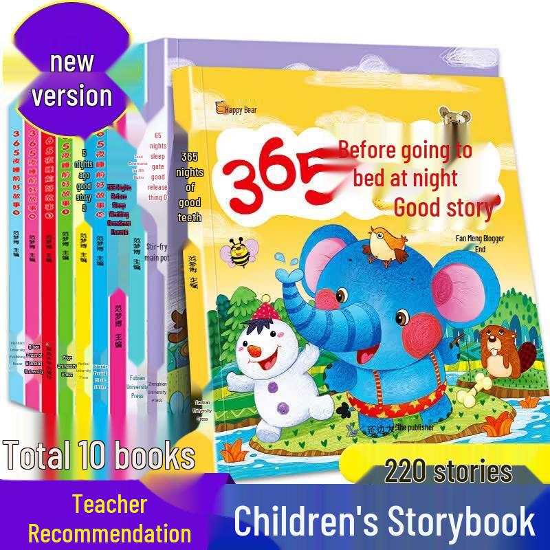 Children's Educational Storybook Collections