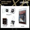 SUPER JUNIOR The Road SMini вер.