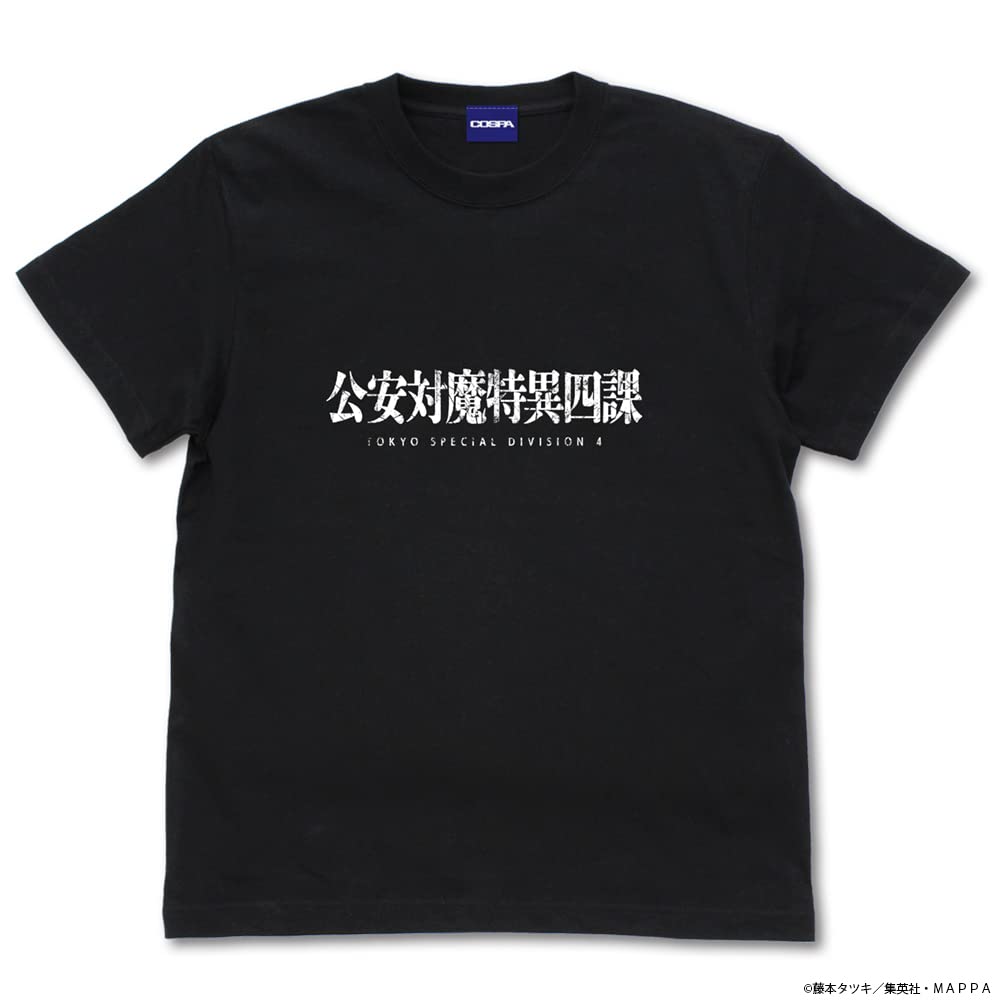 BLACK M [Cospa] T-shirt