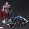 Marvel Universe Вариант Bring Arts Разработано Тэцуей Номурой Тор ПВХ Раскрашенная Фигурка Действия JUN208883