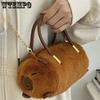 Four Seasons Plush Soft Cartoon Women’s Crossbody Bags Large Capacity Zipper Cute Handbags for Shopping Working