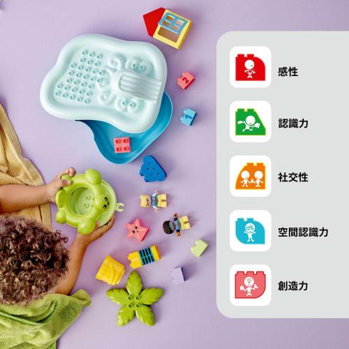 LEGO Duplo Duplo Town Water Park Toys Подарок на день рождения Блоки Образовательные рождественские Мальчики Девочки Дети 1 и 2 года 4 года