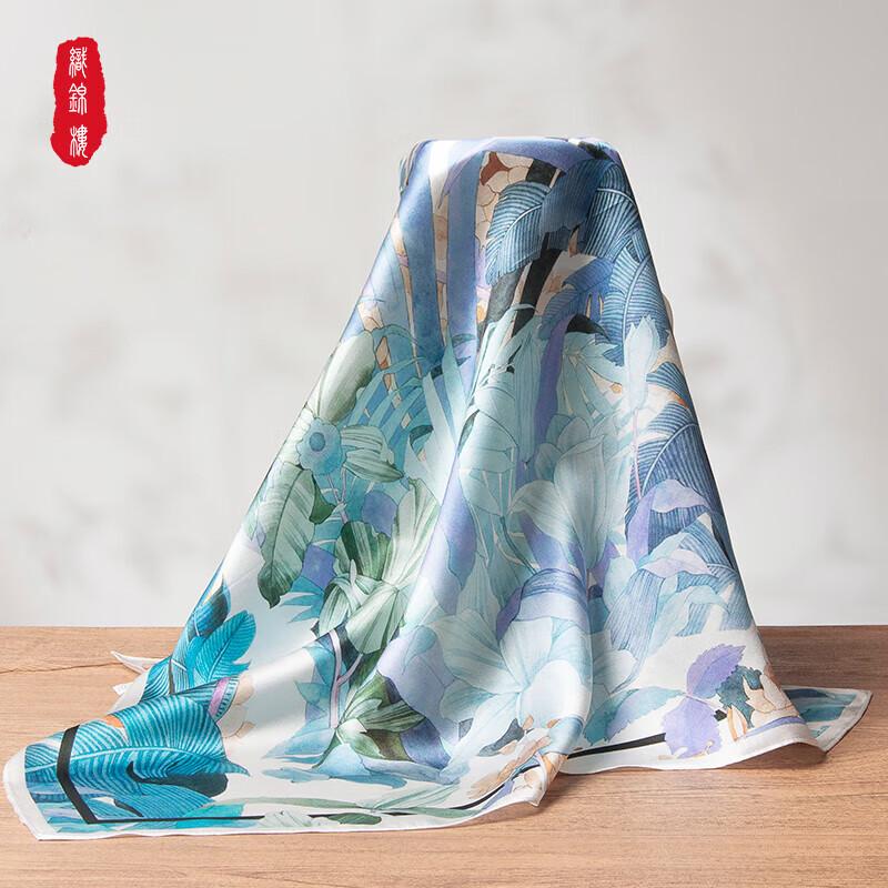 Шелковый шарф Zhi Jin Lou и жемчужное ожерелье