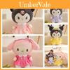 Kurumi Plush Toy With Super Soft Short Plush And Beautiful Lolita Skirt