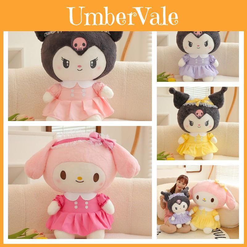 Kurumi Plush Toy With Super Soft Short Plush And Beautiful Lolita Skirt