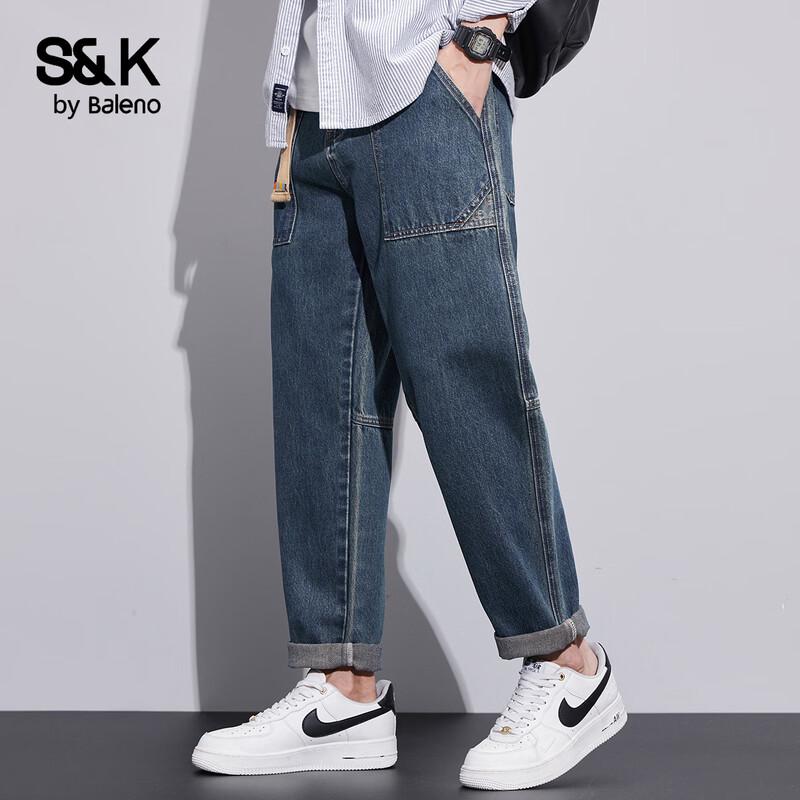 Мужские джинсы Baleno S&K Street Workwear прямого кроя