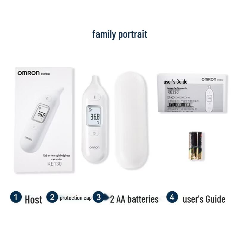 Omron KE130 Digital Infrared Ear Thermometer