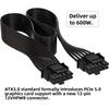 Xiwai Модульный кабель питания Dual ATX 8-pin на 12VHPWR ATX 3.0 PCI-E 5.0 для видеокарт 3080 3090 TIPSU 16-pin 12+4P