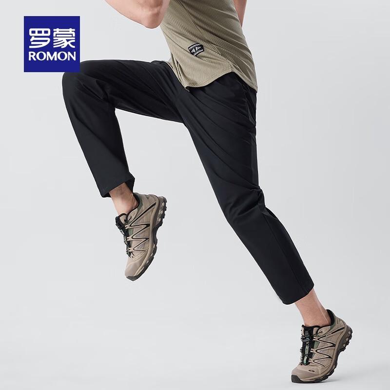 ROMON Мужские летние тонкие повседневные брюки прямого кроя