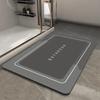 Quick-Dry Bathroom Mat - Non-Slip, Absorbent Diatomaceous Earth Floor Mat Shower, Entryway, Kitchen, or Bedroom  Bathroom Rug