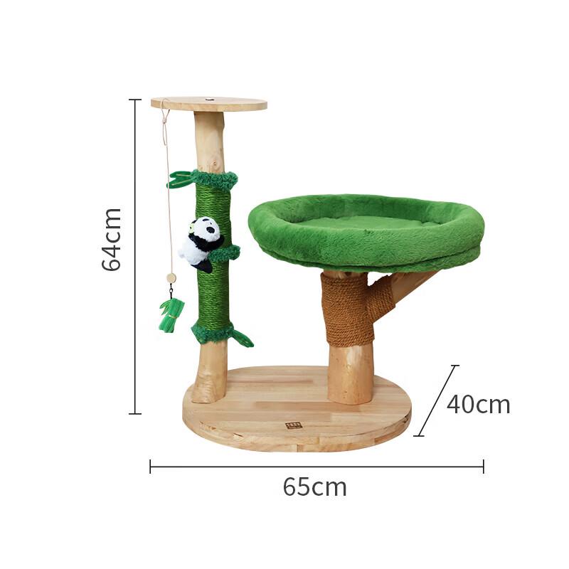 Integrated Cat Tree with Scratching Board & Bed