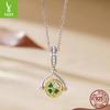 Clover Lucky Rotating Brand Pendant Small Fresh S925 Sterling Silver Plated K Gold Diy Beaded Accessories