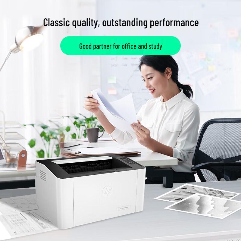HP 1008W A4 Wireless Black and White Laser Printer CN plug (adapter included)