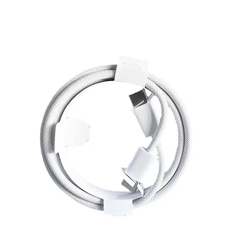 "Universal Fast Charging Cable Set for iPhone SE/X/XR/6/6s/7/8 Plus"