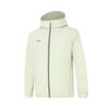 Li Ning Sports Lifestyle Series Solid Color Zipper Hooded Casual Windbreaker Men Outerwear Light-Tea-Green AFDU627-1