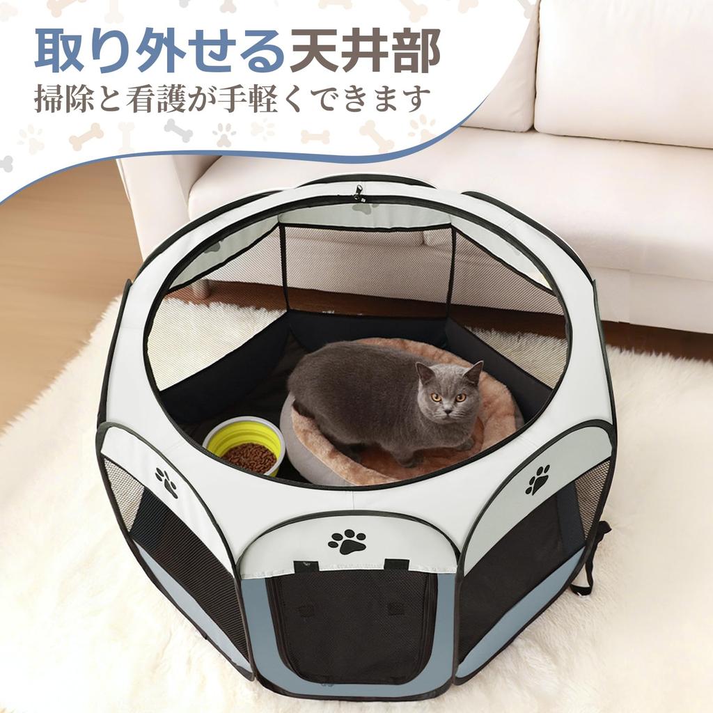 Саеда Складной Питомец х х х 91см Большой Восьмиугольный Собачий Дом с Идеально подходит для В помещении и на Открытом воздухе Катастрофа Кошка и Собака Складная Собачья Сетка Подходит для Больших