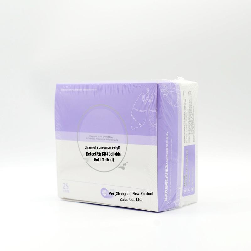 Chlamydia Pneumoniae IgM Antibody Rapid Test Kit (Colloidal Gold)