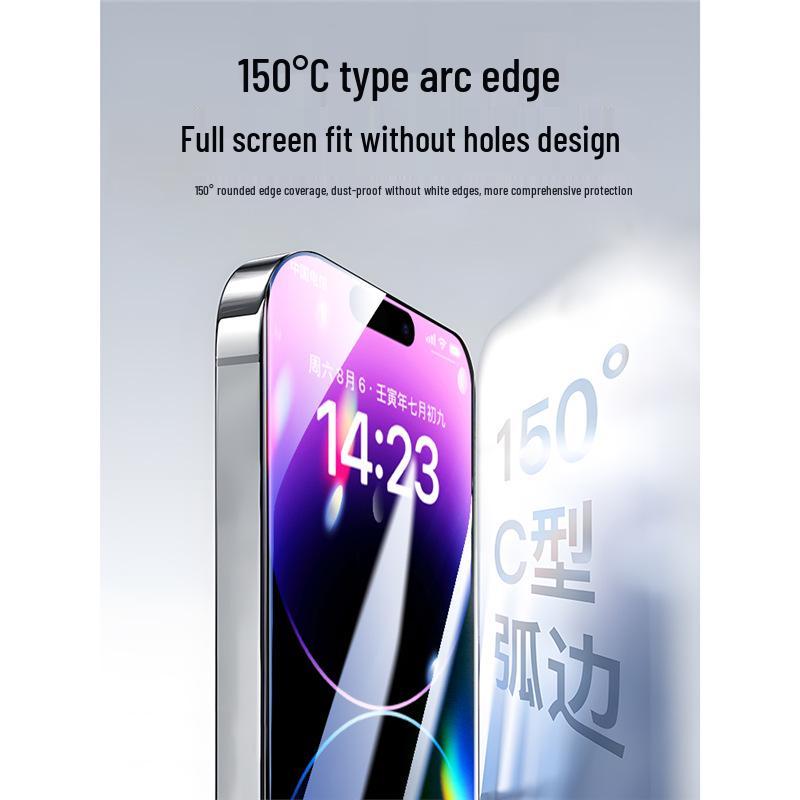 Закаленное защитное стекло Apple 17Air для iPhone16, Без пыли, HD, Анти-шпионское.