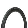 Дорожная шина Panaracer Agilest Fast 700C x 28