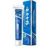 Зубная паста Yunnan Baiyao