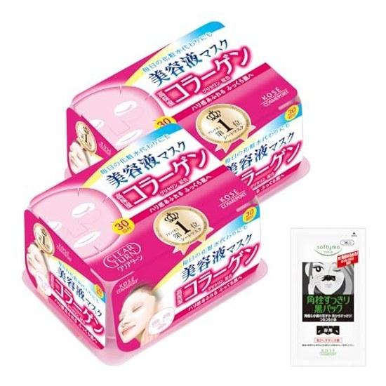 Clear Turn KOSE Essence Mask (Collagen) Face 30 uses 2 set Nose Pore Pack bonus High Moisture