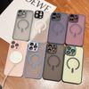 For Apple 16 Phone Case, Matte Skin Texture, Fine Hole Magnetic Suction, for IPhone 15, Anti Drop 14promax New Model