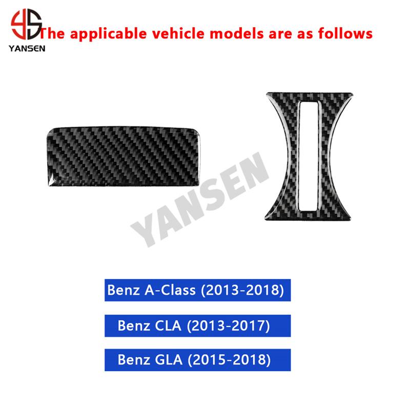 Carbon Fiber for Mercedes Benz a GLA CLA CLASS 2013-2018 Glove Storage Box Handle Cup Holder Trim