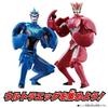 Возвращение Ultra Egg Ultraman Blue Aqua