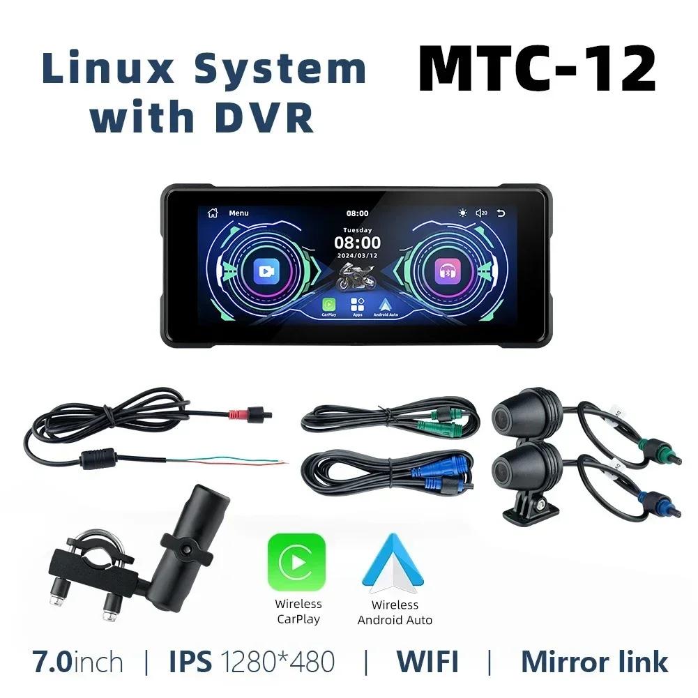 Мотоцикл CarPlay беспроводной Apple GPS Navi 7-дюймовый IPS сенсорный экран беспроводной Android Auto передний задний двойной Bluetooth дополнительный DVR