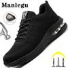 New Air Cushion Safety Shoes Men Women Work Sneakers Steel Toe Shoes Puncture-Proof Sport Work Shoes Men Indestructible Safety Boots Working Shoes