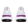 Nike Женские кроссовки Nike React Infinity Run Flyknit 'White Ombre' CD4372-102