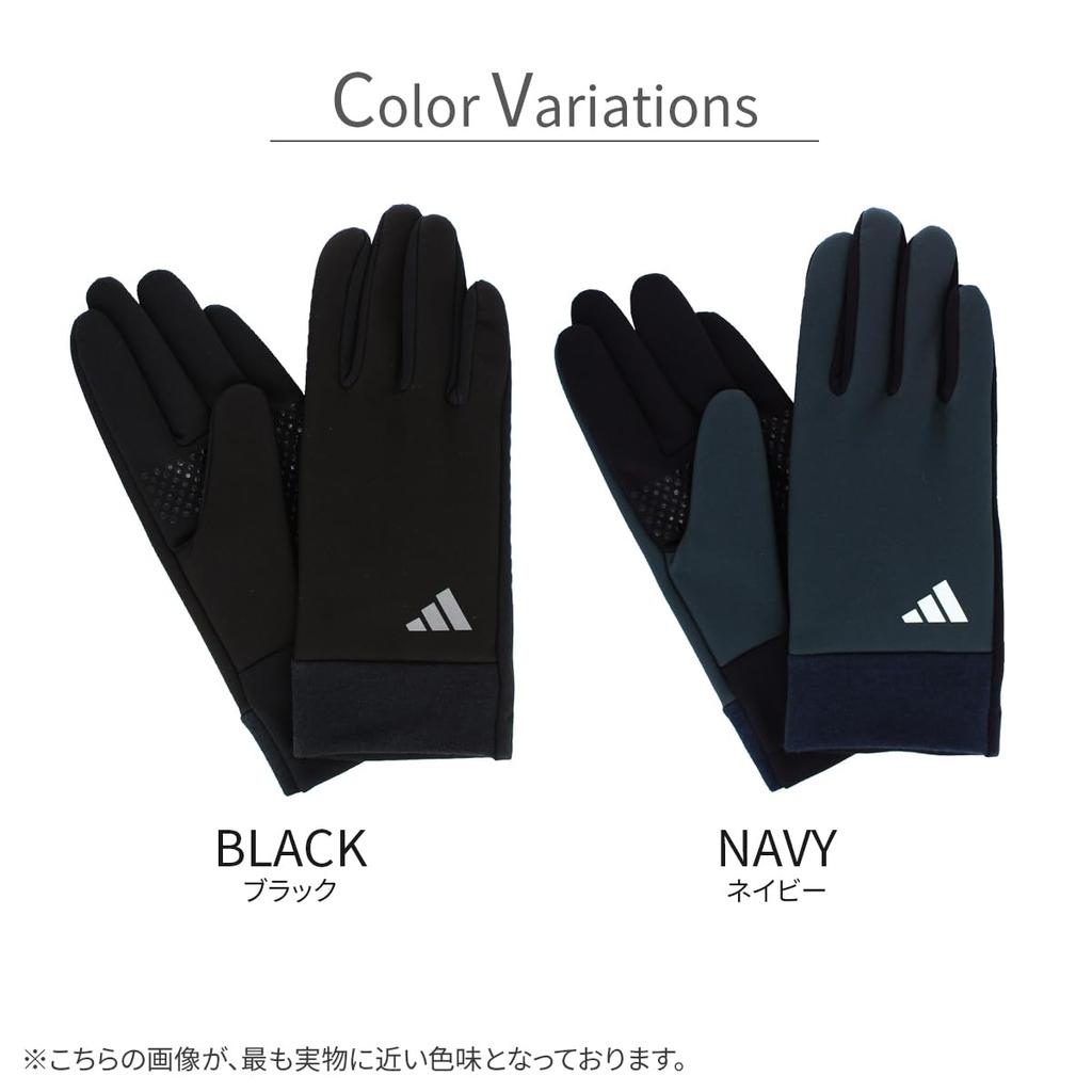 adidas Simple Design for Fall and Winter Perfect for and Size Size Kids' Gloves, Non-Slip, Stretch, Windproof, Heat-Retaining Fleece, Sports, School,