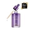 Time Revolution Night Repair Purple Ampoule 5X 70ml
