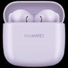 Беспроводные наушники Huawei FreeBuds SE 2
