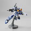 HG R02 Dual Gundam, корейская популярная бандай