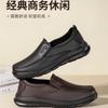 Taiheyuan Men's Business Casual Leather Shoes