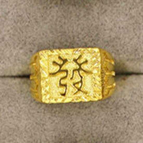 Вьетнамское латунное позолоченное мужское регулируемое кольцо с мантрой из шести слогов: Украшения, вдохновленные европейскими монетами