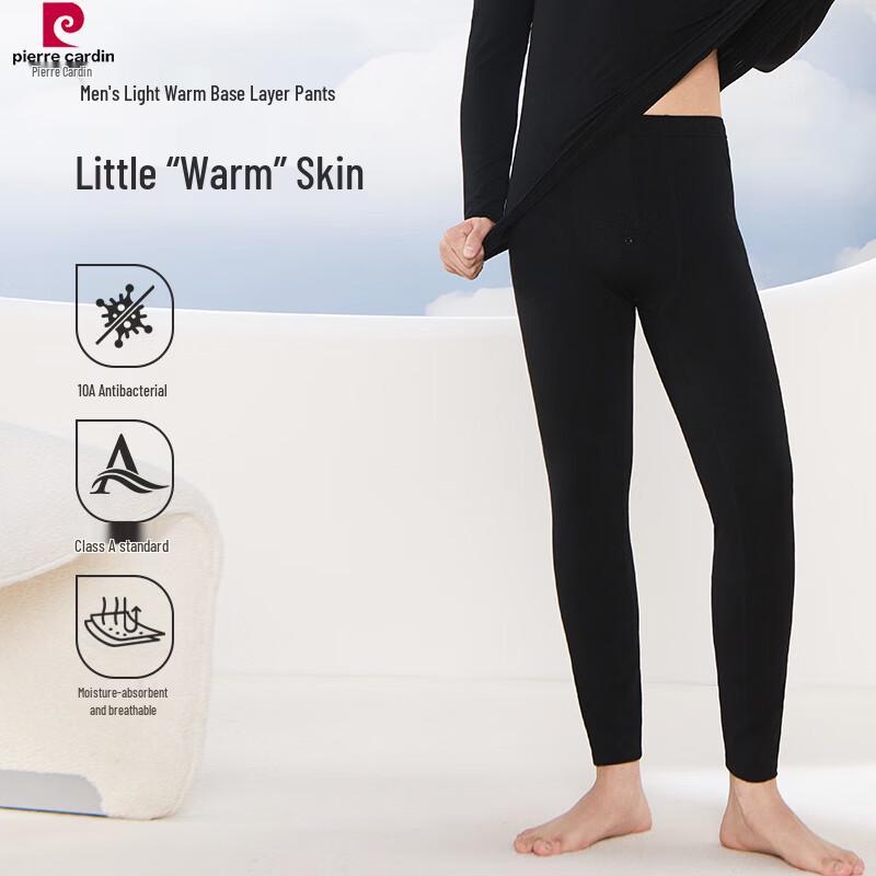 Pierre Cardin Men's Bamboo Fiber Thermal Base Layer Collection