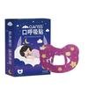 30Pcs Anti-Snoring Stickers Long Lasting Adhesive Lip Strips for Adults Kids Stay On All Night Reduce Snoring