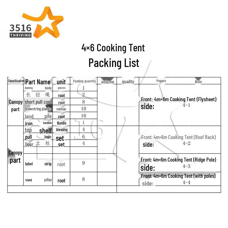 3516 Outdoor Field Kitchen Tent