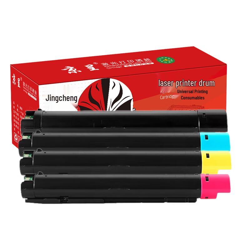 Jingcheng CTO-2500 Toner Cartridge Set for PANTUM CM250ADN
