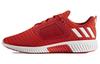 Climacool Vent Удобные Устойчивые к истиранию Дышащие Низкие Кроссовки для бега Мужские Красные BA8983